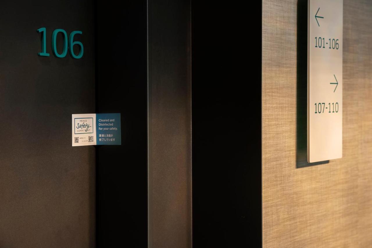 Prince Smart Inn Kyoto Sanjo Εξωτερικό φωτογραφία