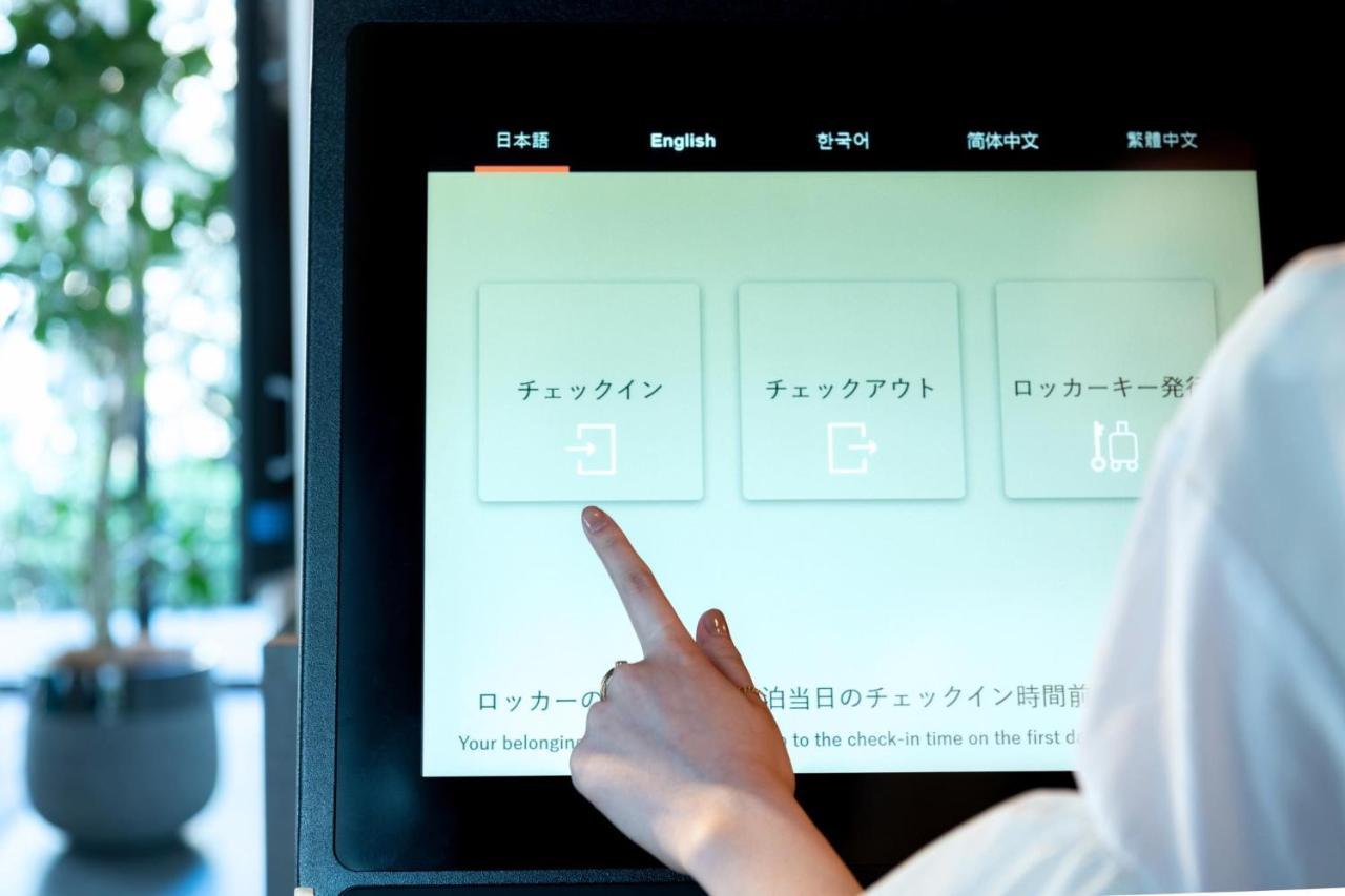 Prince Smart Inn Kyoto Sanjo Εξωτερικό φωτογραφία