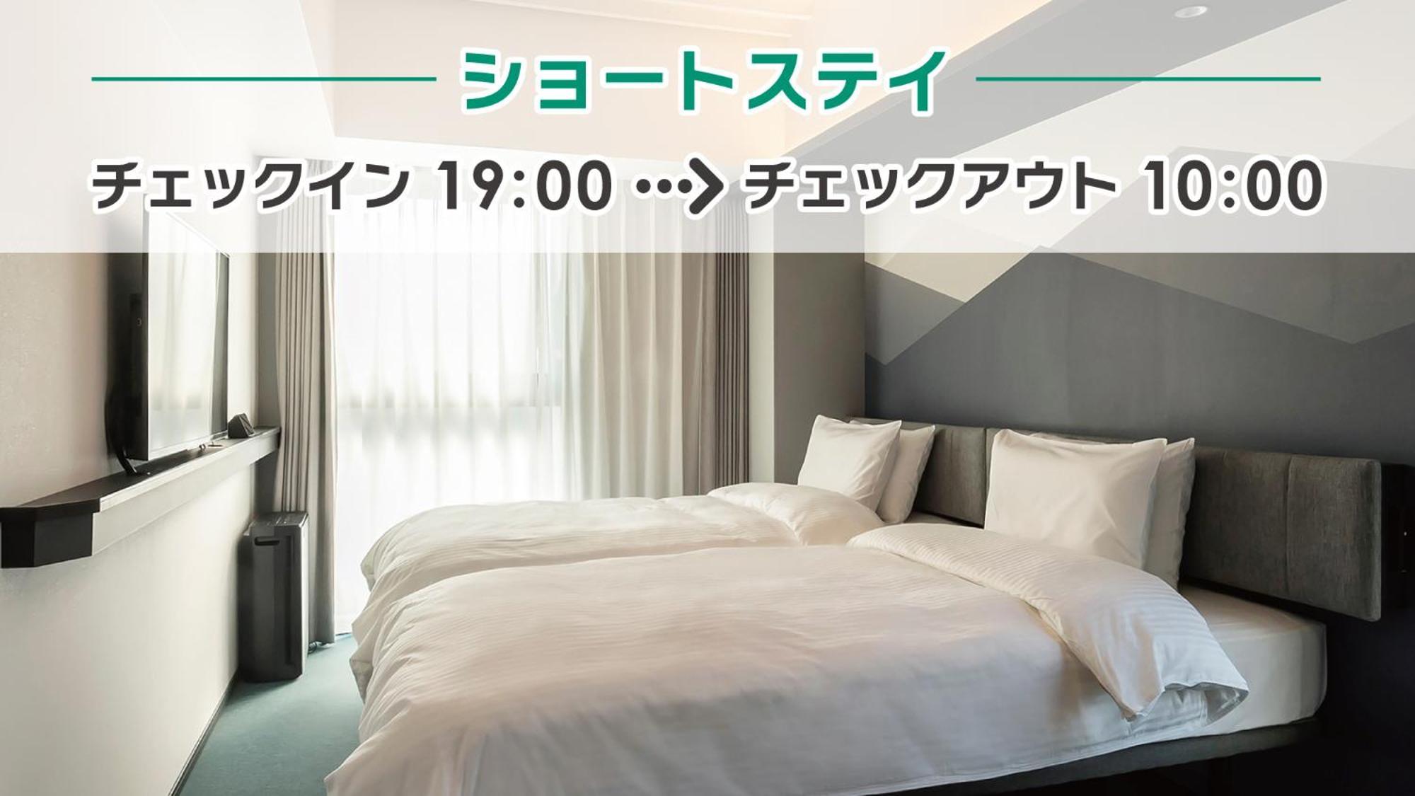 Prince Smart Inn Kyoto Sanjo Δωμάτιο φωτογραφία